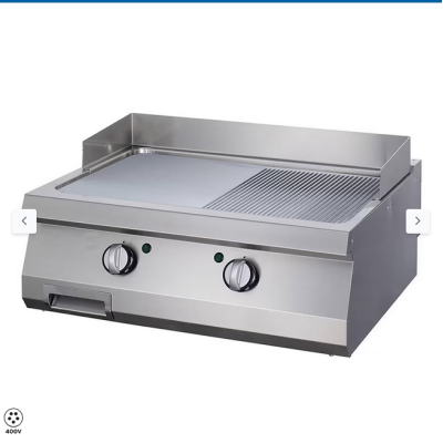  Πιάτο ψησίματος βαρέως τύπου - μισό αυλακωμένο - διπλό - 70 cm βαθύ - ηλεκτρικό